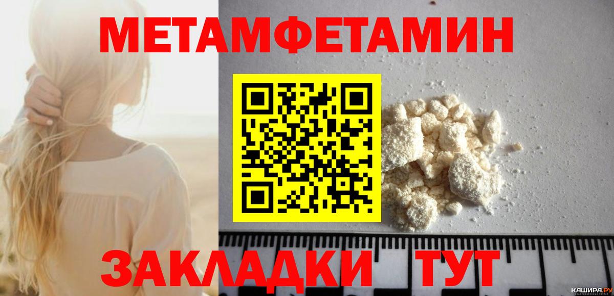 АМФ VHQ Серпухов