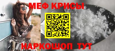 дурь Малгобек