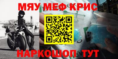 дурь Малгобек