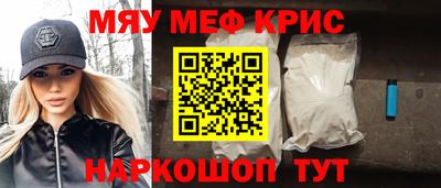 дурь Малгобек