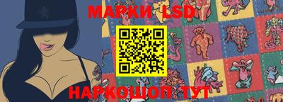 прущие крисы Малоярославец