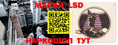 круглые Мариинск