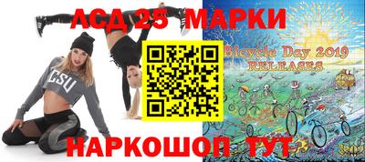 прущие крисы Малоярославец