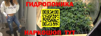 прущие крисы Малоярославец