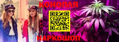 дурь Малгобек