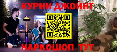 круглые Мариинск