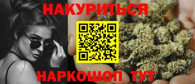 круглые Мариинск