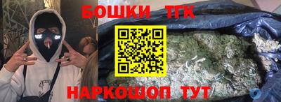 круглые Мариинск