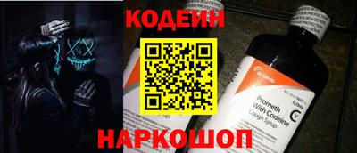 круглые Мариинск