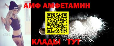 прущие крисы Малоярославец