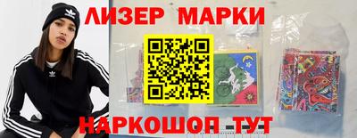 прущие крисы Малоярославец