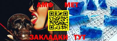 дурь Малгобек