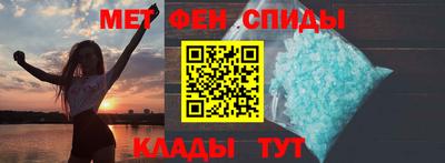 круглые Мариинск