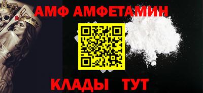 дурь Малгобек