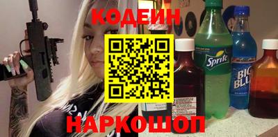 прущие крисы Малоярославец