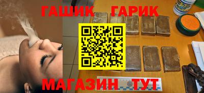 прущие крисы Малоярославец