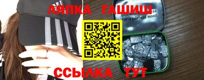 дурь Малгобек
