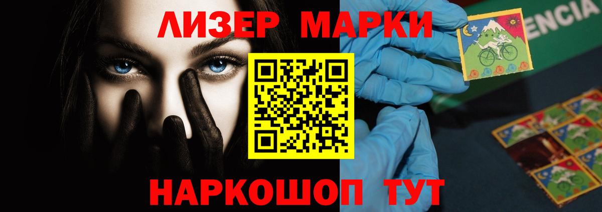 LSD-25 экстази ecstasy  ЛСД экстази  ЛСД экстази ecstasy  Серпухов  Вход с VPN 