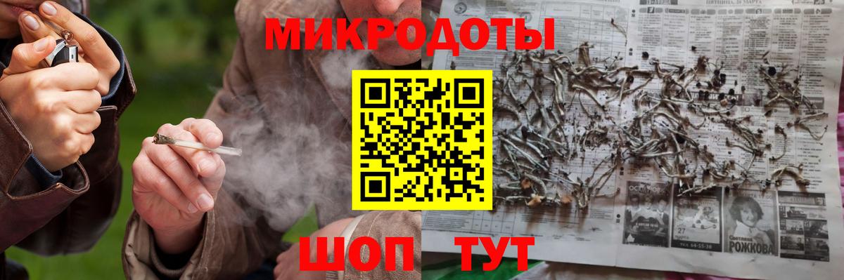 Серпухов  Псилоцибиновые грибы Psilocybe  Вход с VPN  Галлюциногенные грибы Cubensis 